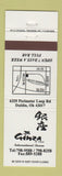 Matchbook Cover - Ginza Restaurant Dublin OH Japanese? WHITE