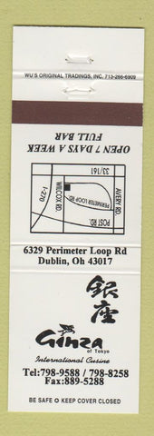 Matchbook Cover - Ginza Restaurant Dublin OH Japanese? WHITE