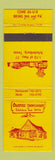 Matchbook Cover - Oakridge Smokehouse Schalenburg TX