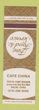 Matchbook Cover - Cafe China Chinese Dallas TX