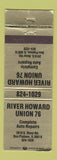Matchbook Cover - River Howard Union 76 oil gas Des Plaines IL WEAR