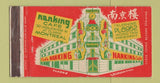 Matchbook Cover - Nanking Cafe Chinese Montreal QC WEAR #2 30 Strike