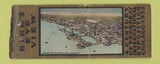 Matchbook Cover - 1933 Chicago World's Fair Bird's Eye View WEAR BOBTAIL