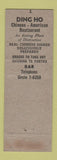 Matchbook Cover - Ding Ho Chinese Restaurant New York City WEAR
