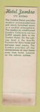 Matchbook Cover - Hotel Zumbro Rochester MN Cafeteria SAMPLE