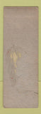 Matchbook Cover - Plese U Cafe Kalamazoo MI SAMPLE WEAR