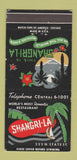 Matchbook Cover - Shangri La Restaurant Chicago IL 30 Strike