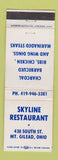 Matchbook Cover - Skyline Restaurant Mount Gilead OH