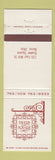 Matchbook Cover - Tavern on the Square Akron OH