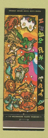 Matchbook Cover - Hair House and Lil Boo Teak Spring Lake NJ salon