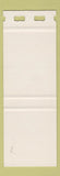 Matchbook Cover - Giovanni Hairpieces Wigs Toupees Mount Royal QC SAMPLE