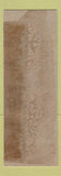 Matchbook Cover - Strike Rite Matches Spaniel SAMPLE Canada