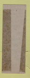 Matchbook Cover - Strike Rite Matches Cairn Terrier SAMPLE Canada