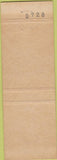 Matchbook Cover - Northeastern University Boston
