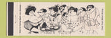 Matchbook Cover - Klondike Steak House Montreal QC Full Length