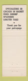 Matchbook Cover - Leandies Cocktails Detroit MI