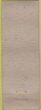 Matchbook Cover - Thank You  no town