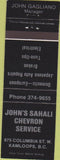 Matchbook Cover - John's Sahali Chevron Gas Kamloops BC