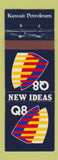 Matchbook Cover - Kuwait Petroleum oil gas Q8