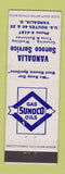 Matchbook Cover - Vandalia Sunoco oil gas OH