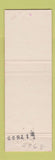 Matchbook Cover - Moe's Sunoco oil gas Turnersville NJ