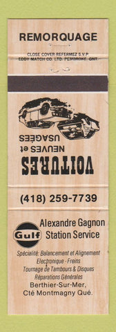 Matchbook Cover - Gulf oil gas Alexandre Gagnon Montmagny QC