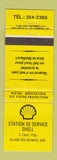 Matchbook Cover - Shell oil gas Village Des Aulnaies QC WEAR