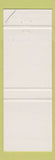 Matchbook Cover - Restaurant Gaz Bar Trans Canadien gas Riviere Du Loup QC