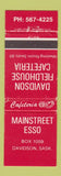 Matchbook Cover - Mainstreet Esso oil gas Davidson SK WEAR