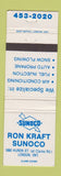 Matchbook Cover - Sunoco oil gas Ron Kraft London ON WEAR
