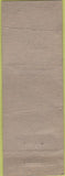 Matchbook Cover - Thank You  no town green BLANK