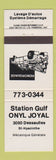 Matchbook Cover - Station Gulf Onyl Joyal oil gas St Hyacinthe QC WHITE