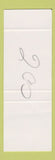 Matchbook Cover - L&J Service oil gas ST Paul AB? SAMPLE