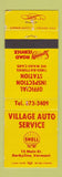 Matchbook Cover - Village Auto Service Shell oil gas Derbyline VT