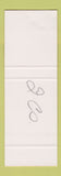 Matchbook Cover - Petro Canada oil gas Birch Motors Schreiber ON SAMPLE
