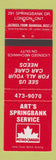 Matchbook Cover - Petro Canada oil gas Art's London ON