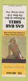 Matchbook Cover - Shell gas bar St Philippe de Neri QC pinup