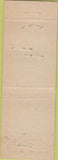 Matchbook Cover - Frank Wilson Menlo IA Farmer's Insurance