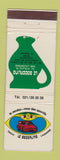 Matchbook Cover - Le Boccalino Lausanne Switzerland