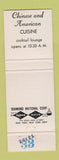 Matchbook Cover - Coral Reef Restaurant Honolulu Hawaii WEAR