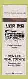 Matchbook Cover - Ben Lee Real Estate Cameron MO