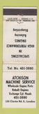 Matchbook Cover - Atchison Machine Service London ON WEAR