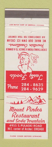 Matchbook Cover - Mount Pindos Restaurant Chicago IL