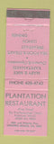Matchbook Cover - Plantation Restaurant Virginia Beach VA
