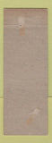 Matchbook Cover - Au Res' Restaurant Niagara Falls ON