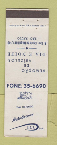 Matchbook Cover - Auto Socorro Sao Paulo Brazil WEAR