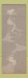 Matchbook Cover - Malley's Lunch Bar Collingwood ON WEAR