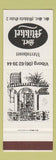 Matchbook Cover - Sct Mikkel Viborg Denmark SAMPLE