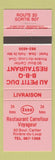 Matchbook Cover - Esso oil gas Restaurant Carrefour Voyageur Riviere du Loup QC