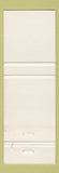 Matchbook Cover - Esso oil gas Cap Service Cap de la Madeleine QC